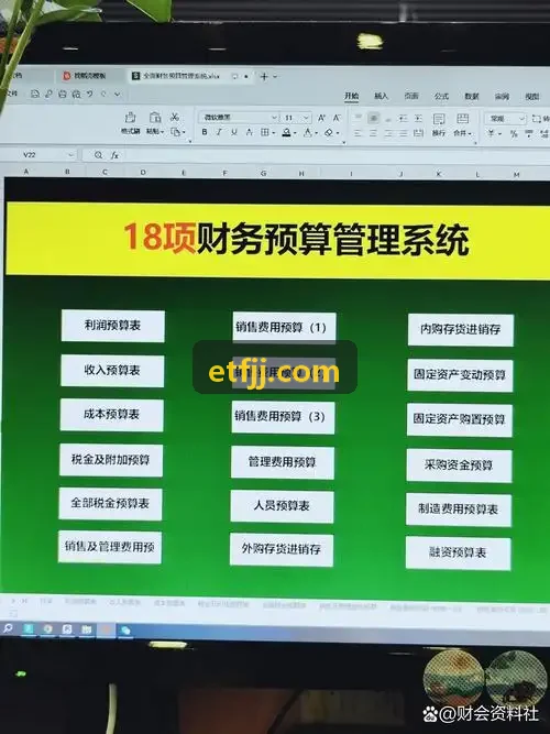 J9国际寿险业务数字化出单界面
