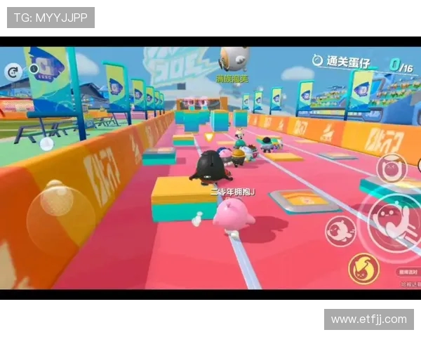 蛋仔派对变成小游戏后能否直接体验 玩家的玩法是否更简单易上手